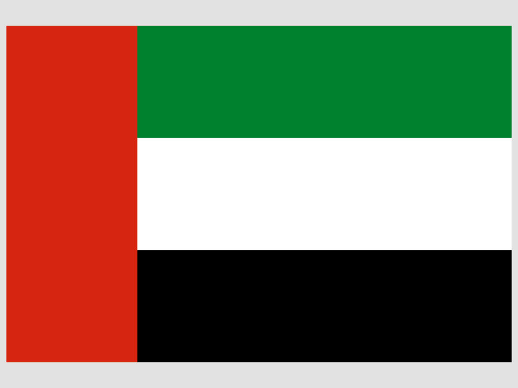 United Arab Emirates (UAE) Flag