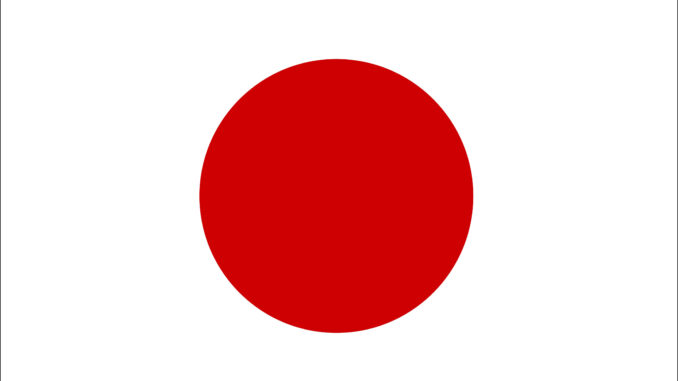 Which Country's Flag has a Red Circle on a White Background?